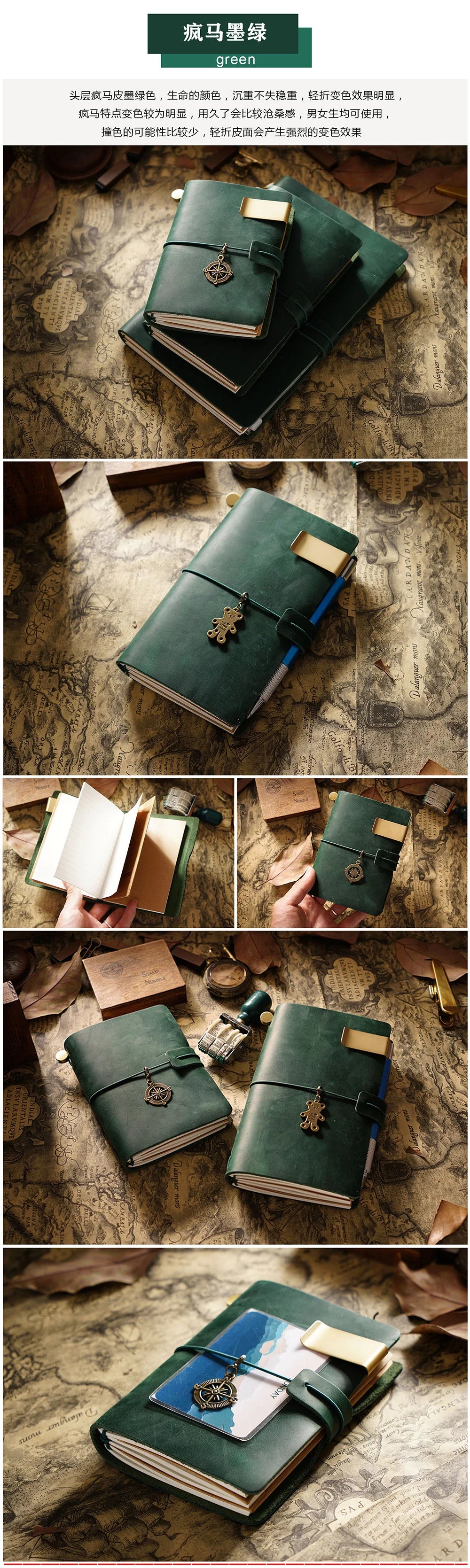 Genuine Leather Travel Journal — Vintage Cowhide, Refillable Cover