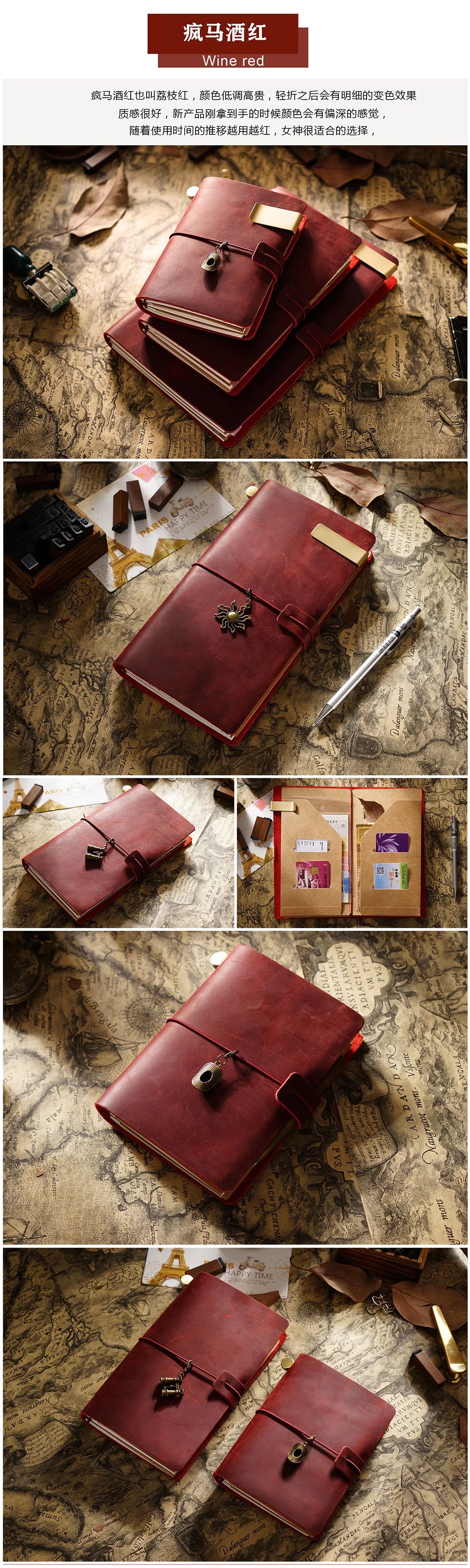 Genuine Leather Travel Journal — Vintage Cowhide, Refillable Cover